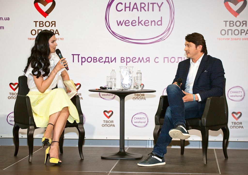 Ефросинина провела Третью благотворительную встречу "Charity Weekend"