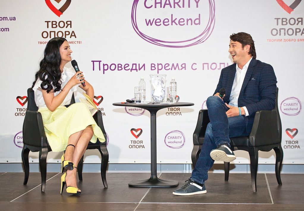 Ефросинина провела Третью благотворительную встречу "Charity Weekend"