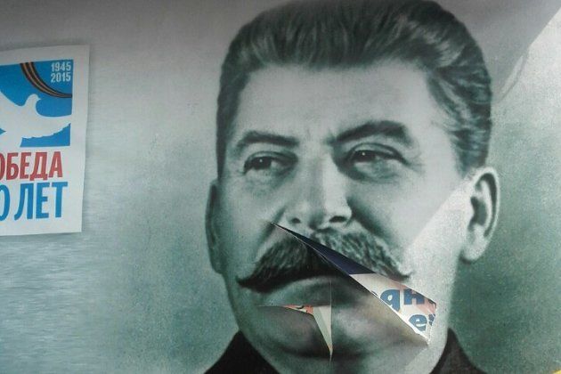 В центре Читы крестом порезали портрет Сталина: фотофакт
