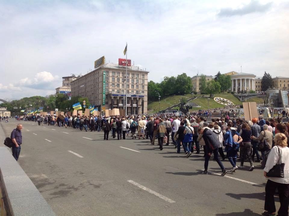 "Позор!" В Киеве прошел марш памяти по погибшим в Одессе