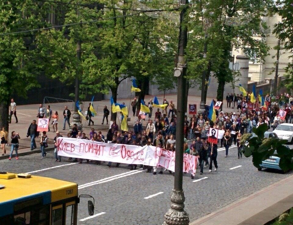 "Позор!" В Киеве прошел марш памяти по погибшим в Одессе