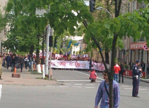 "Позор!" В Киеве прошел марш памяти по погибшим в Одессе