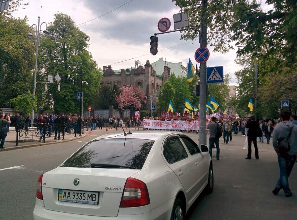 "Позор!" В Киеве прошел марш памяти по погибшим в Одессе