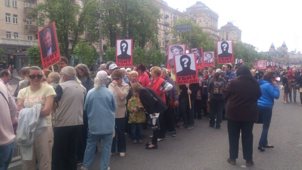"Позор!" В Киеве прошел марш памяти по погибшим в Одессе