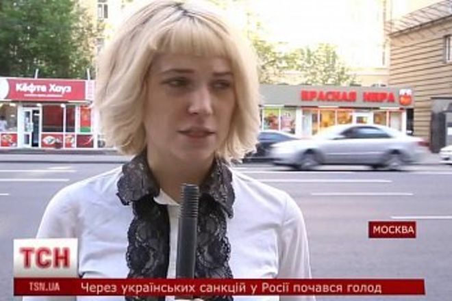 Неудачка! Журналисткой в ролике-пропаганде Кремля была тусовщица из Донецка