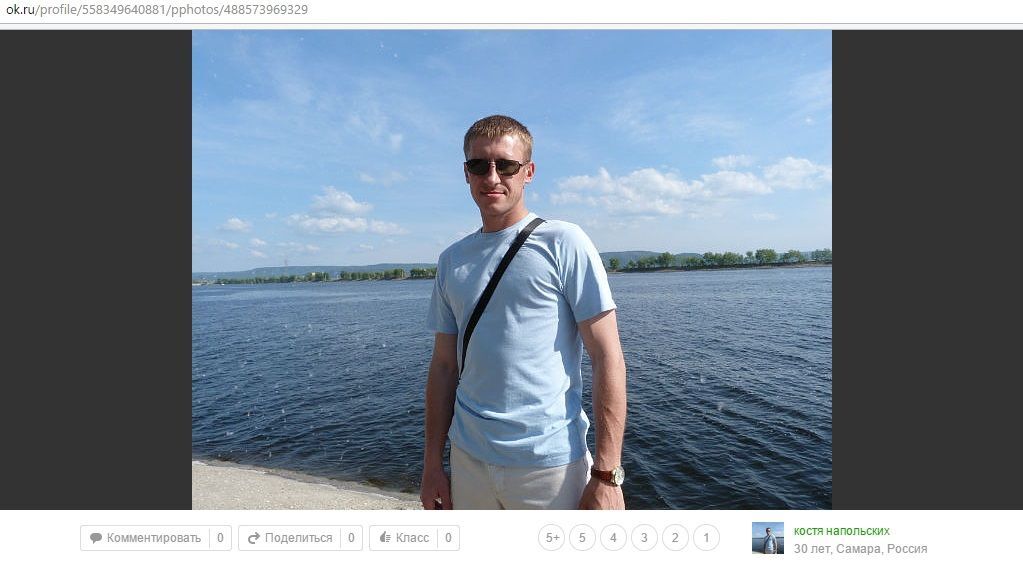 У мережі викрили командира спійманих в Україні ГРУшників