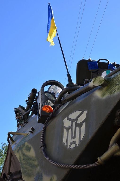 У террористов никаких шансов! На Луганщине воюют "Автоботы": фото