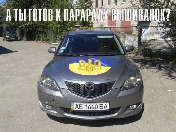 Автовышиванки покоряют Украину: яркие фото патриотов