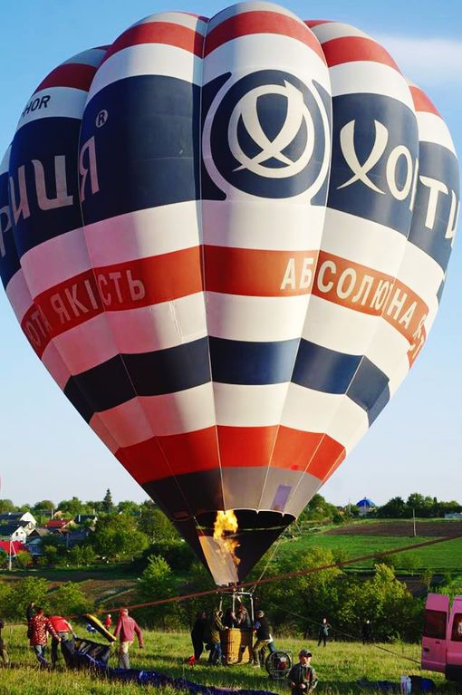 В Каменце-Подольском состоялся международный фестиваль воздушных шаров "Кубок Подолья"