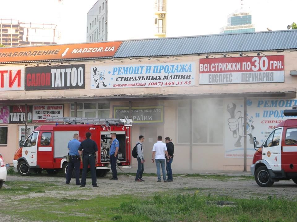 В Киеве подожгли офис  волонтеров, помогавших бойцам АТО