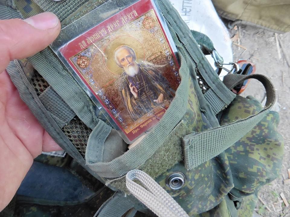 Под Донецком поймали террориста в форме от Путина: фотофакт