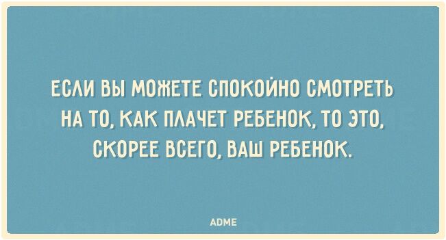 20 открыток о женской мудрости, интуиции и логике