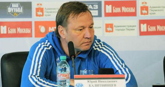 Юрий Калитвинцев