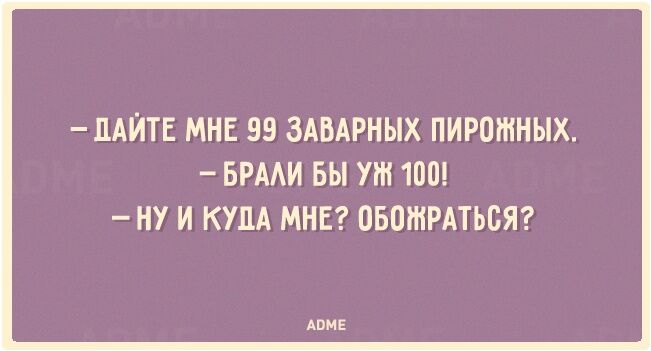 20 открыток о женской мудрости, интуиции и логике