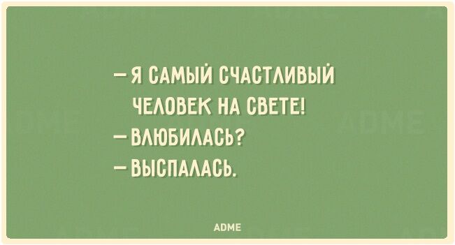 20 открыток о женской мудрости, интуиции и логике