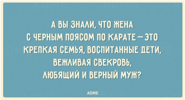 20 открыток о женской мудрости, интуиции и логике