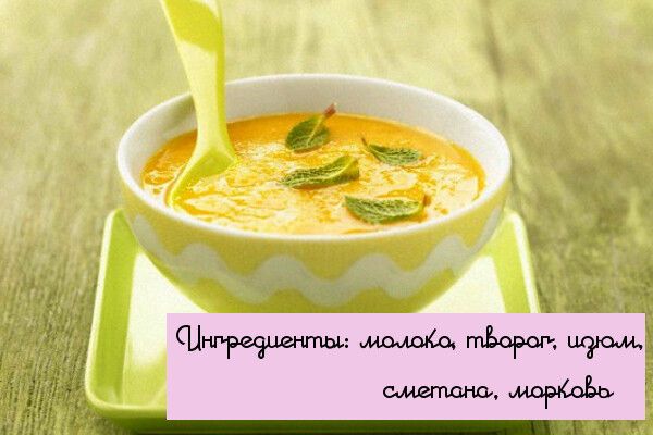Простые рецепты самых вкусных холодных супов