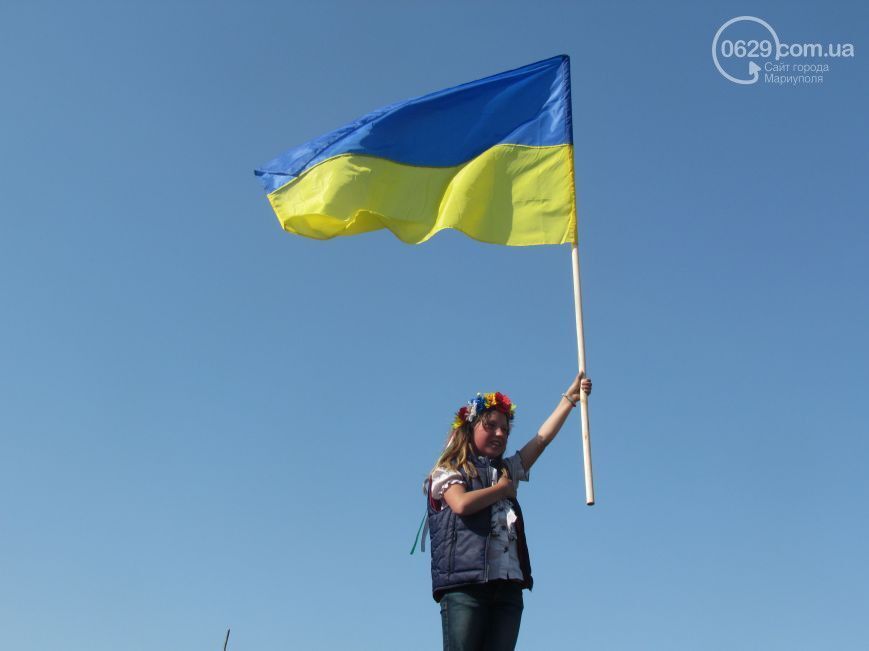 Мариуполь отпраздновал День Героев Украины