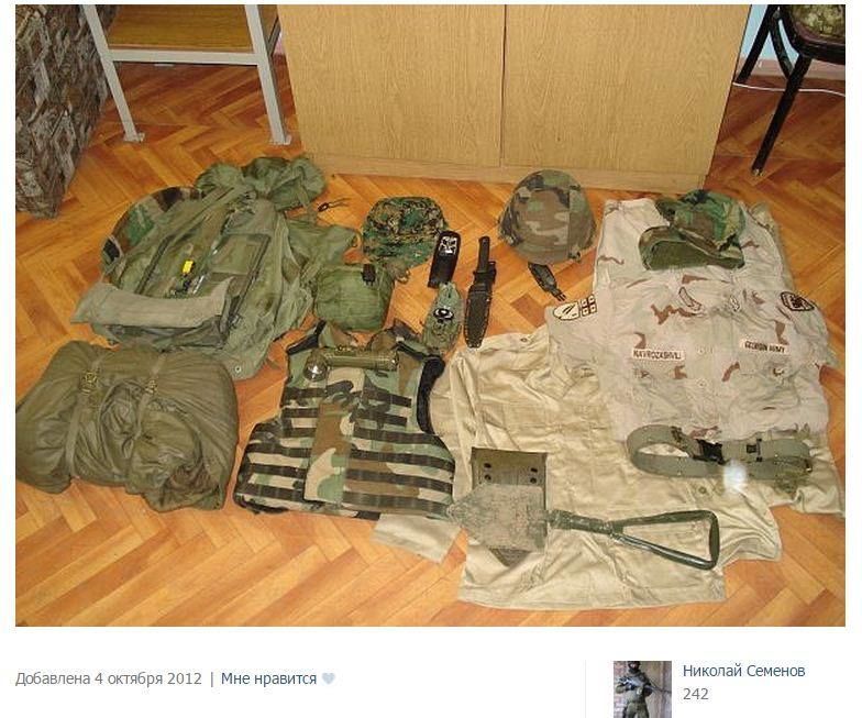 На Маріупольському напрямку зафіксований російський спецназ: фотодокази