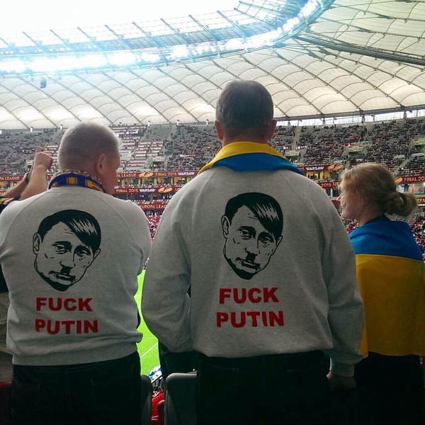 Фанаты спели "Путин - х*йло!" в финале Лиги Европы