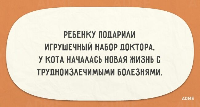 20 открыток о том, как здорово быть родителями