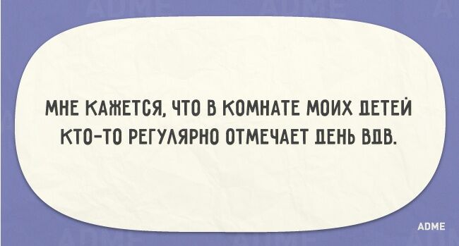 20 открыток о том, как здорово быть родителями