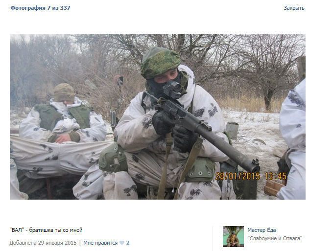 Сослуживец пленных ГРУшников "сдал карты" об участии спецназа в войне на Донбассе: фото и видеодоказательства