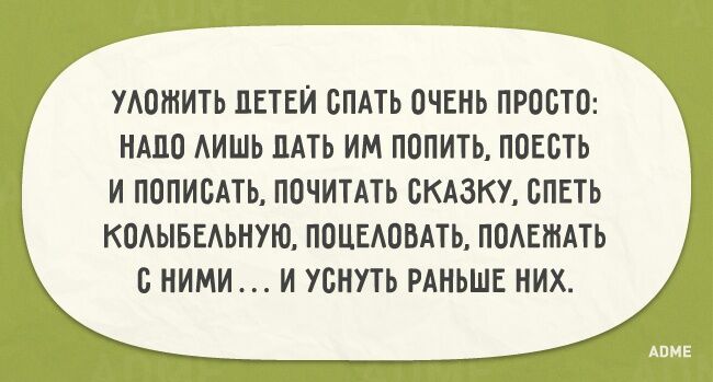 20 открыток о том, как здорово быть родителями