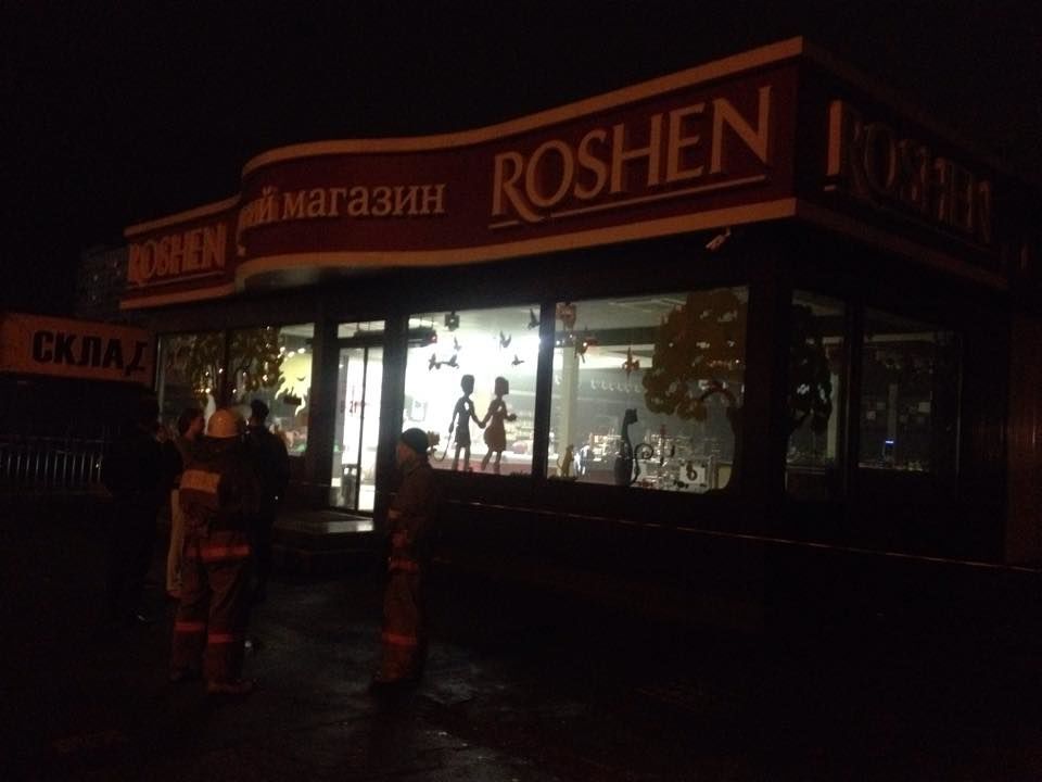 Взрыв в магазине Roshen в Киеве: милиция сообщила подробности ЧП