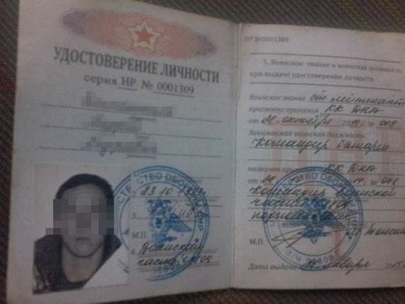 В Молдове пособник "Гиви" признался, что был завербован ГРУ России