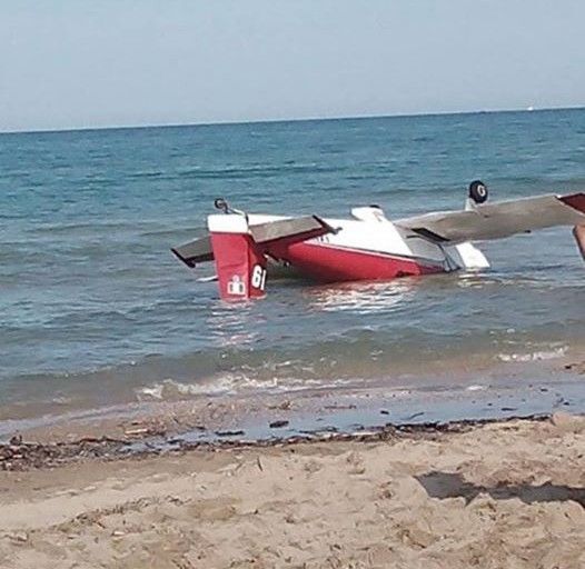 В Италии столкнулись два самолета. Опубликовано видео катастрофы