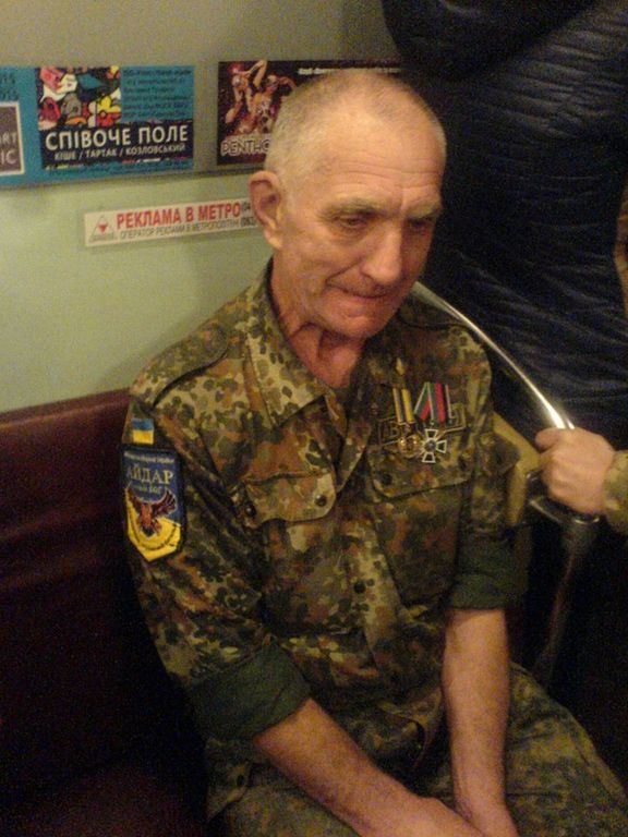 "В бой идут одни старики": история одного украинского героя