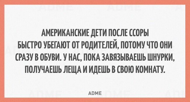19 открыток, которые помогут вам взбодриться после праздников