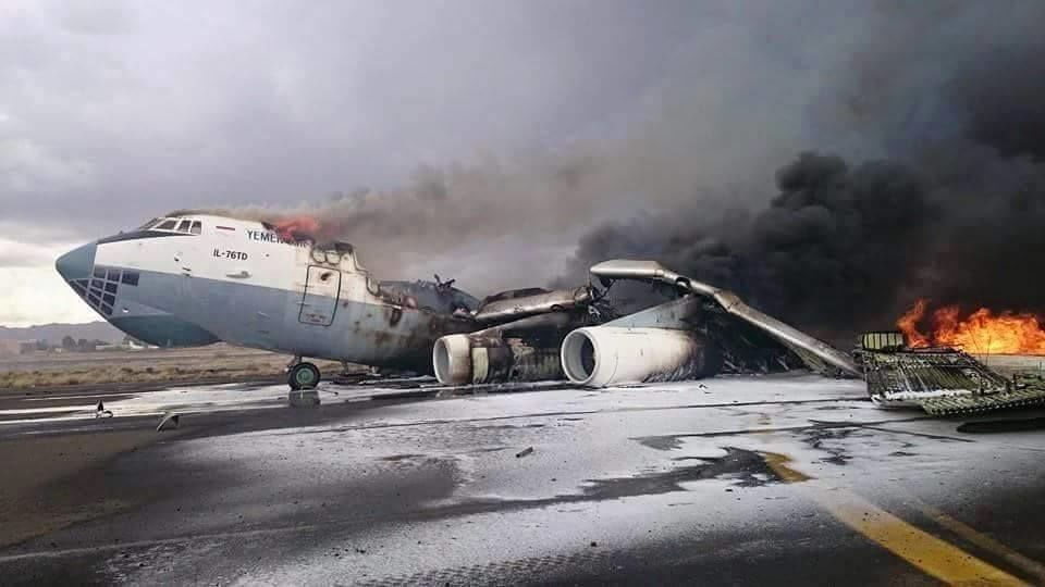 В Йемене ВВС Саудовской Аравии разбомбили аэропорт: фото и видеофакт