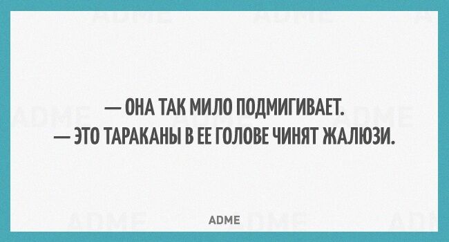 19 открыток, которые помогут вам взбодриться после праздников
