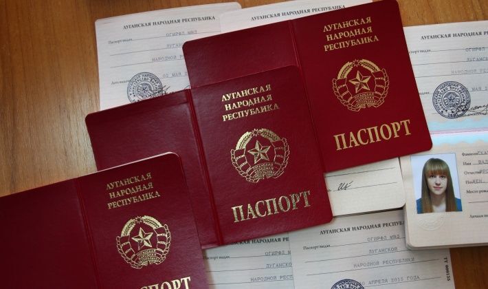 Как террористы обрекли десять украинских подростков на гражданство "ЛНР": выданы первые "паспорта"