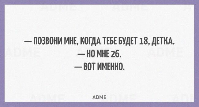 19 открыток, которые помогут вам взбодриться после праздников