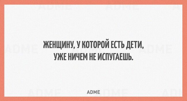 19 открыток, которые помогут вам взбодриться после праздников