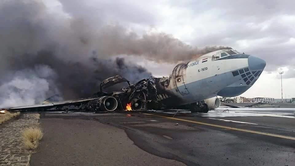 В Йемене ВВС Саудовской Аравии разбомбили аэропорт: фото и видеофакт