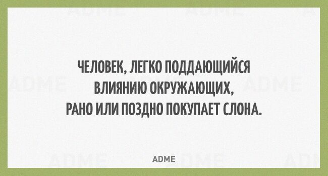 19 открыток, которые помогут вам взбодриться после праздников