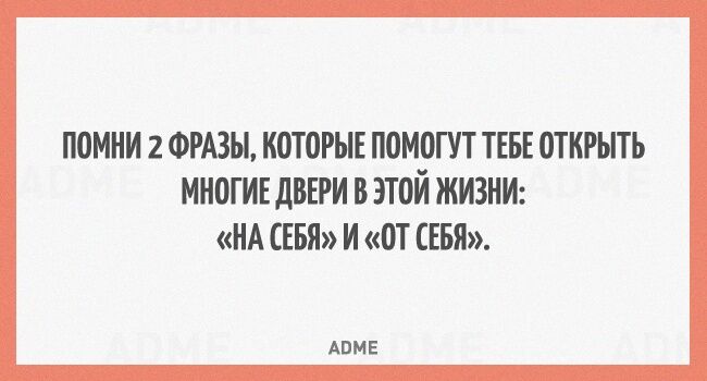 19 открыток, которые помогут вам взбодриться после праздников