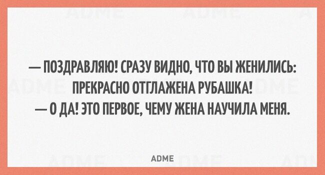 19 открыток, которые помогут вам взбодриться после праздников