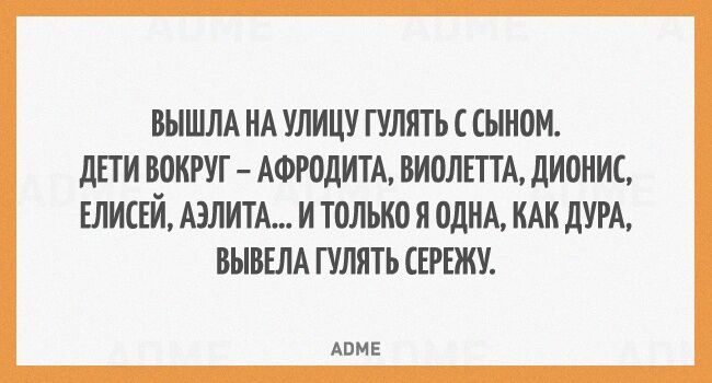 19 открыток, которые помогут вам взбодриться после праздников