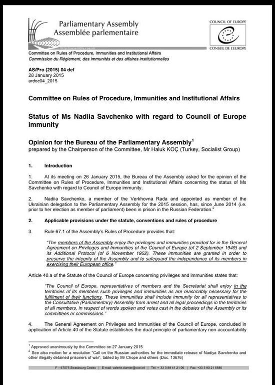 В ПАСЕ подтвердили иммунитет Савченко. В российском суде не согласны