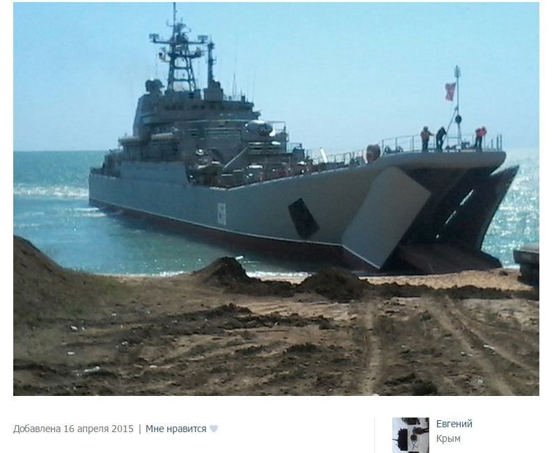 Російські війська проводять інтенсивну підготовку з висадки морського десанту в Криму: фотодокази