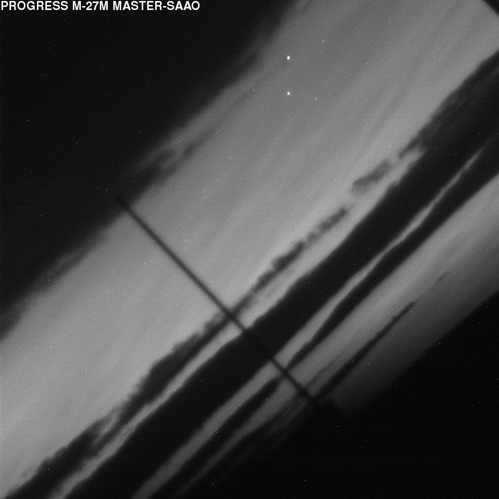Телескоп снял падение "Прогресса". Фотофакт