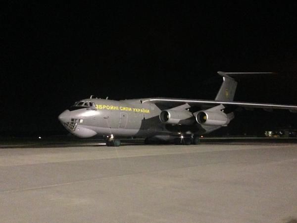Самолет с украинцами из Непала сел в "Борисполе"