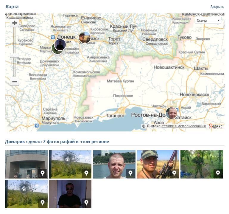 Обнаружен перевалочный пункт российских террористов перед отправкой на Донбасс