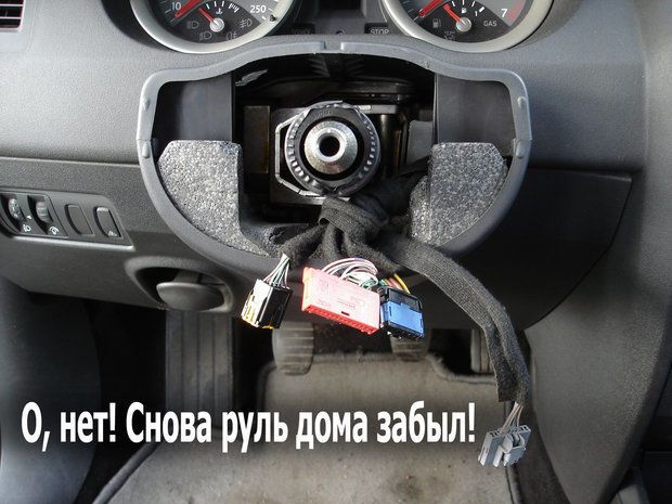 Советы ГАИ Киева об угоне авто взорвали интернет