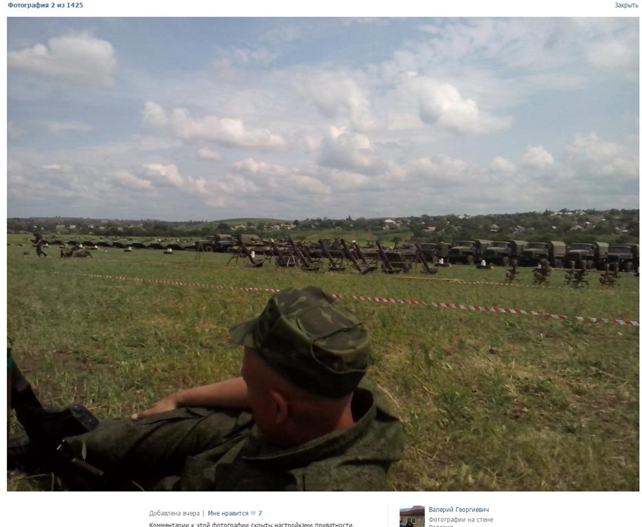 В ряды террористов "ДНР" вступили бразильцы и итальянцы: опубликованы фото